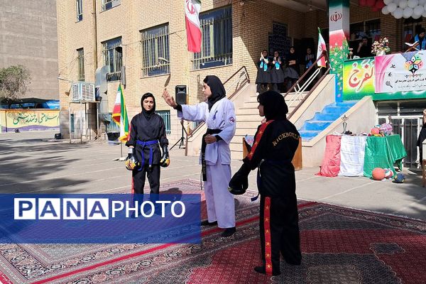 المپیاد درون‌مدرسه‌ای یادگار امام (ره)