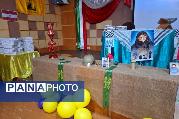 همایش الگوی سوم زن مسلمان در فرهنگسرای طاووسی شیراز