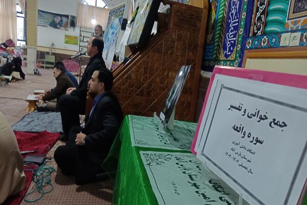 اعتکاف دانش‌آموزی درشهرستان مرزی پارس آباد 