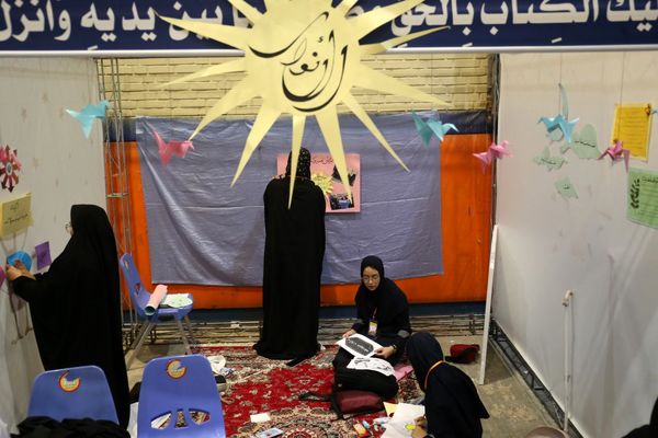 رقابت در رشته مفاهیم کنگره قرآنی سمپادی‌ها