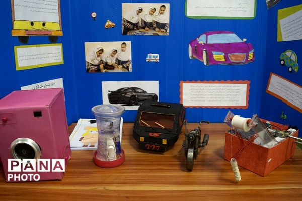 اجرای طرح پژوهشی جابر‌ بن حیان در دبستان شهدای پانزده خرداد شهرستان قرچک 