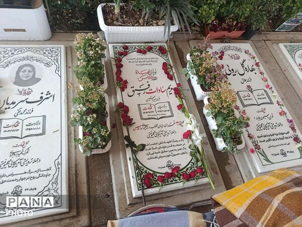 اردوی زیارتی دانشجومعلمان قم در مرقد امام و بیت رهبر شهید