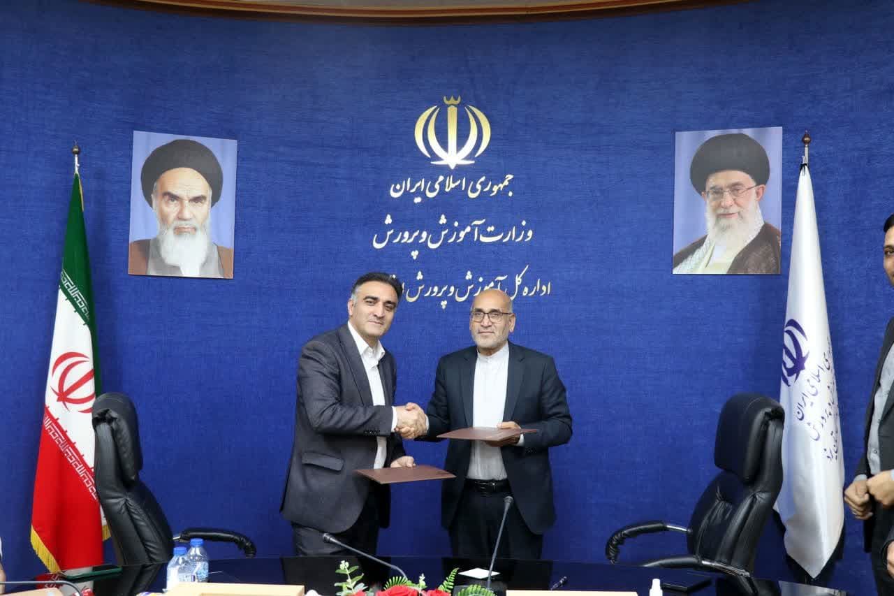 امضای تفاهم‌نامه همکاری بین پارک علم و فناوری و آموزش و پرورش استان یزد