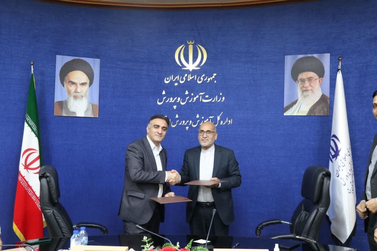امضای تفاهم‌نامه همکاری بین پارک علم و فناوری و آموزش و پرورش استان یزد