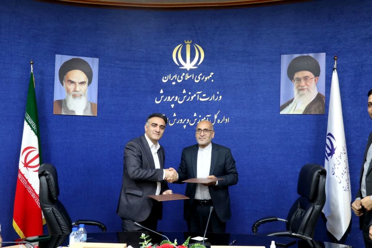 امضای تفاهم‌نامه همکاری بین پارک علم و فناوری و آموزش و پرورش استان یزد
