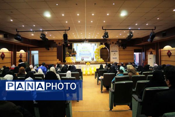 همایش پیشگامان تحول و تقدیر از رتبه‌های برتر طرح و برنامه‌های آموزش ابتدایی 