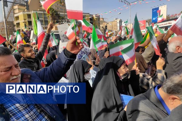 مردم انقلابی، برای وطن 