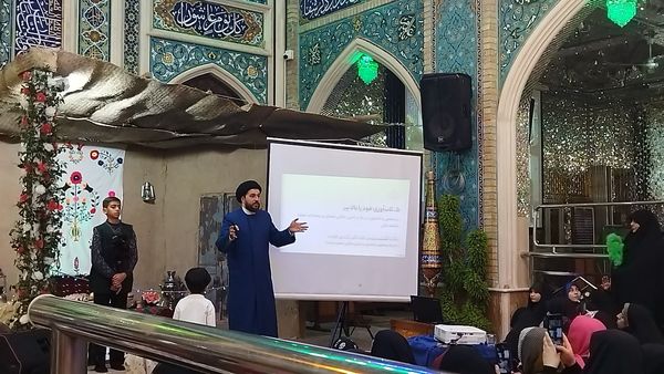 همایش مهدیار شو در نیشابور 