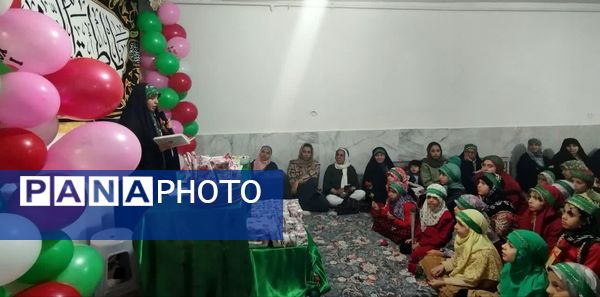 مادر، ستون اصلی زندگی