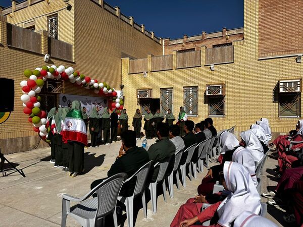 یادواره «دختران حاج قاسم» در دبستان زرعونی بستک 