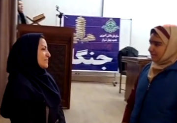 مسابقات بازیهای فکری رویش فرهنگیان و اولیا ناحیه 4 شیراز 