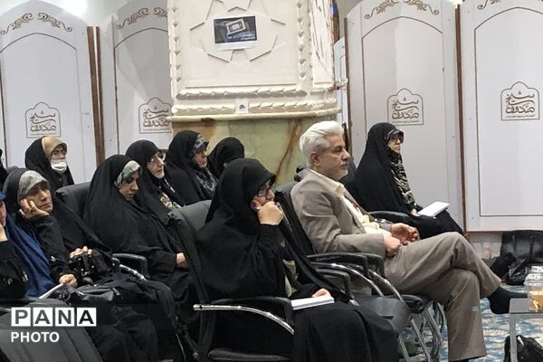 برپایی دوره آموزشی سبک زندگی اسلامی در ناحیه دو شهرری 