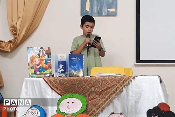 یک روز شاد برای کودکان و نوجوانان دماوند به مناسبت هفته ملی کودک