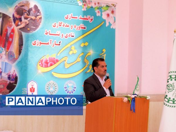 اردوی تمشک دختران بجنورد در اردوگاه شهید چمران 