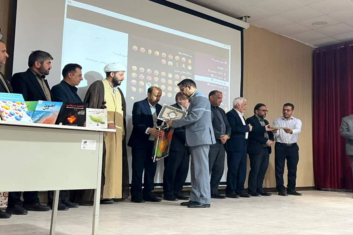 حمایت از فعالیت‌های پژوهشی و فناورانه سرمایه گذاری برای توسعه علمی و فرهنگی جامعه است