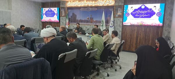 نشست تخصصی روسای سازمان دانش آموزی استان‌های سراسر کشور 