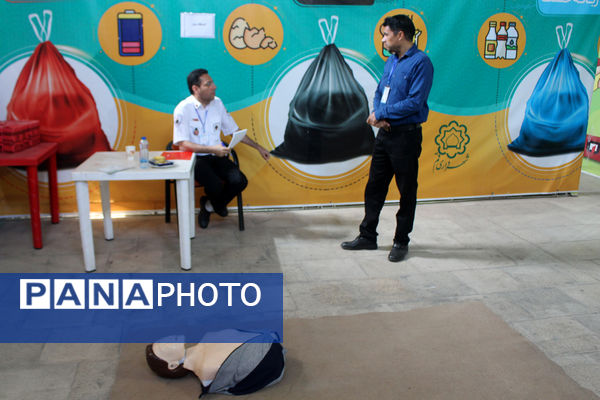 رقابت‌های مراقبین سلامت قم در بخش امداد و نجات