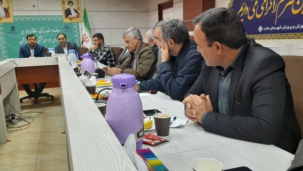  جلسه شورای نظارت بر مدارس و مراکز غیردولتی در شهرستان ملارد