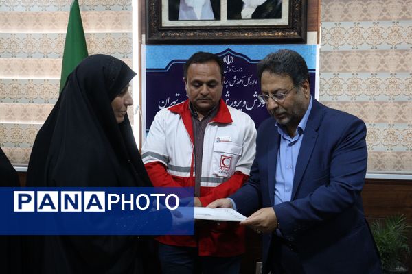 جلسه مراقبان و سفیران سلامت در آموزش و پرورش منطقه 14 تهران با حضور مسئولان اداره‌کل شهر تهران