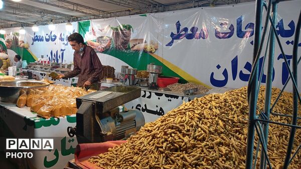 نمایشگاه سوغات و هدایا در پارک لاله شهرکرد 