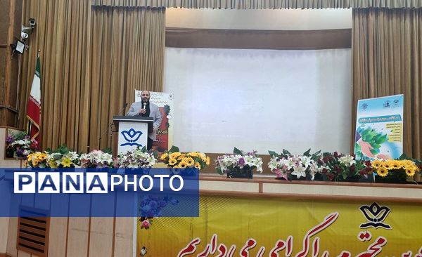 همایش همیاران مشاوران استان البرز 