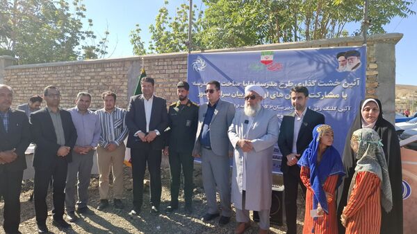 برگزاری آیین خشت گزاری طرح مدرسه اولیا 
