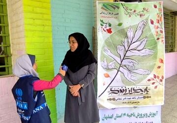 کانون یاریگران زندگی در دبستان شاهد ناصر شجاعی