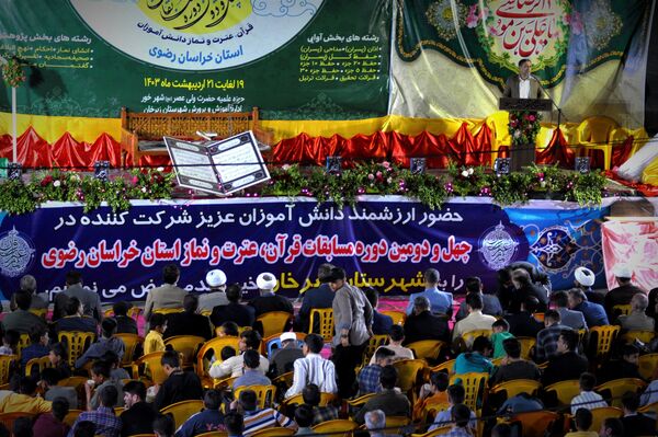 افتتاحیه مسابقات قرآن عترت و نماز خراسان رضوی 