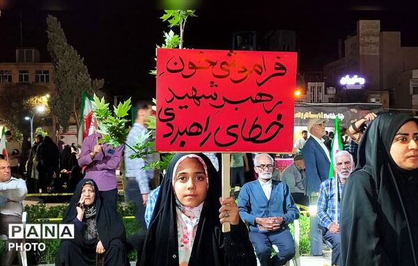 نود شب ایستادگی ، تداوم حضور حماسی در نجف آباد