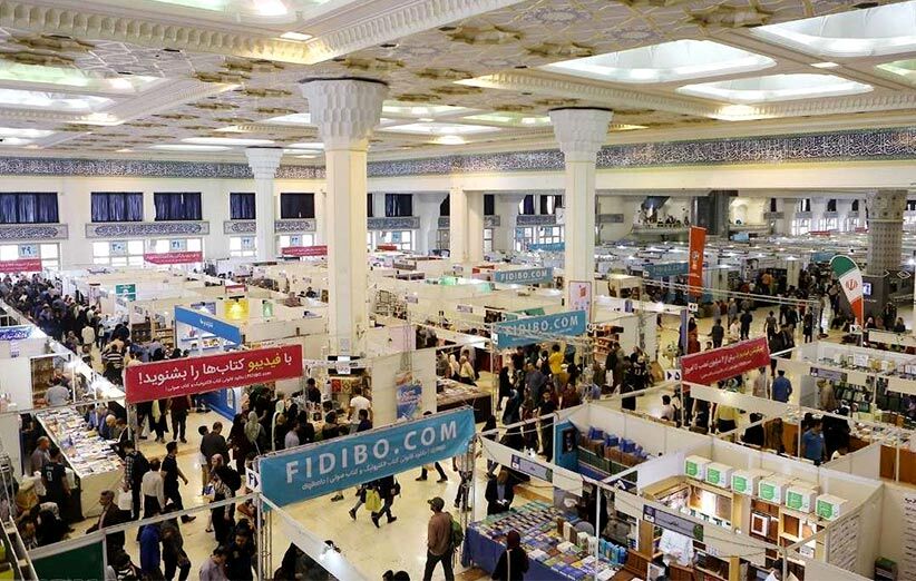 ثبت‌نام ناشران خارجی برای شرکت در هفتمین نمایشگاه مجازی کتاب تهران آغاز شد
