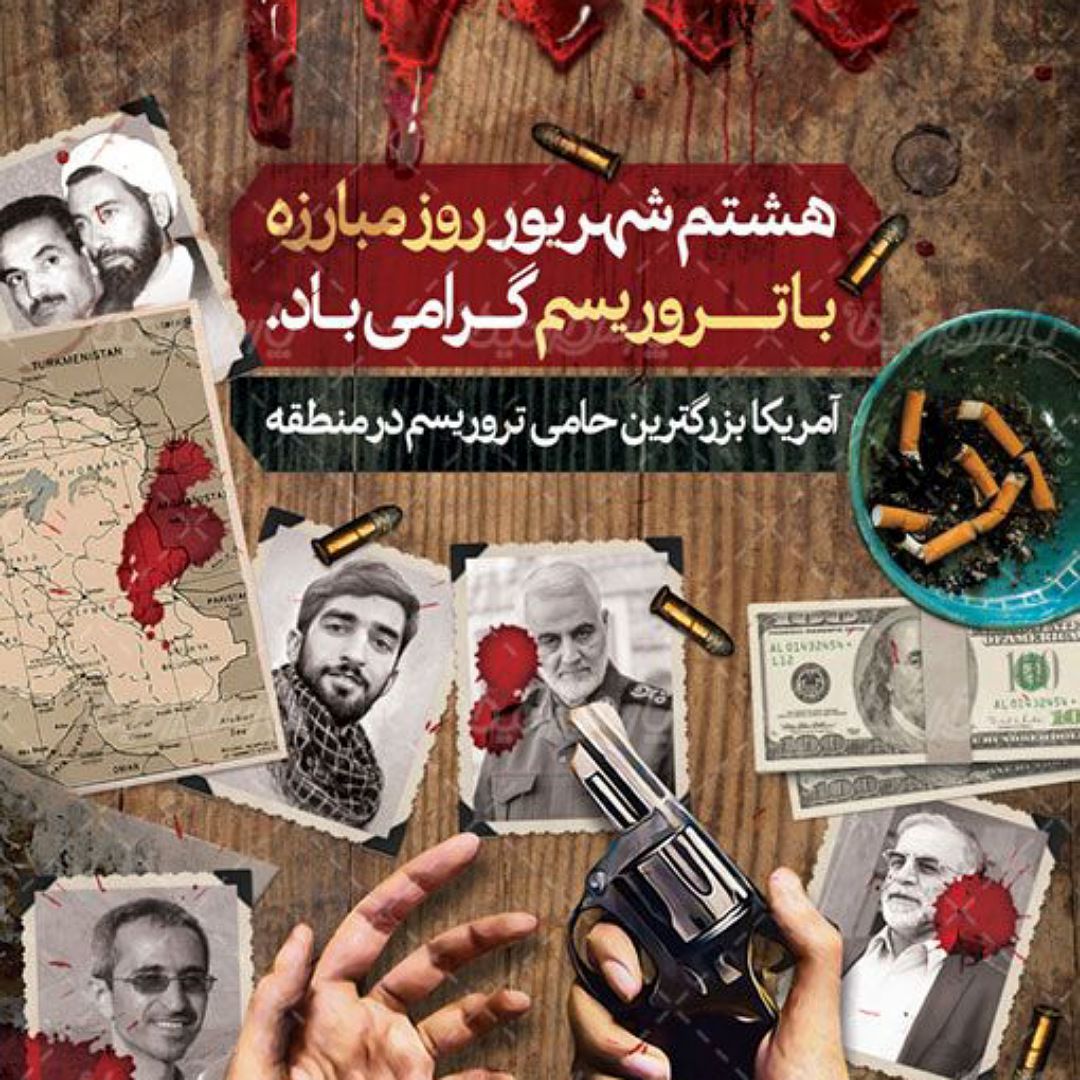 از دفتر نخست‌وزیری تا جنگ ۱۲ روزه