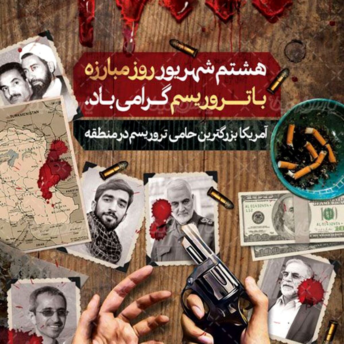 از دفتر نخست‌وزیری تا جنگ ۱۲ روزه
