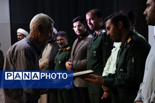  نهمین جشنواره مالک اشتر در شهرستان جاجرم