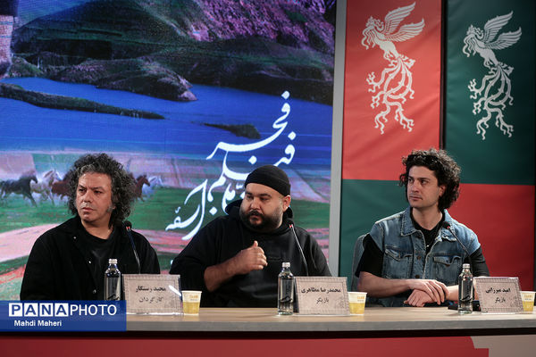 نشست نقد و بررسی فیلم «جهان مبهم هاتف» در چهل و چهارمین جشنواره ملی فیلم فجر