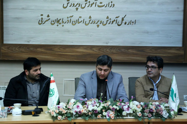 اولین نشست نمایندگان دوره دوازدهم مجلس دانش‌آموزی آذربایجان‌شرقی