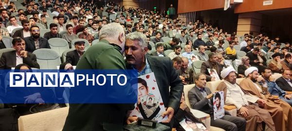 اولین اجلاسیه ۵۷ شهید دانشجو معلم استان چهارمحال و بختیاری 