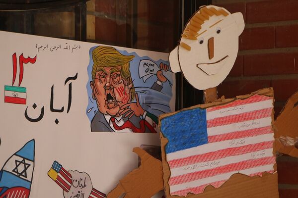 صدای زنگ استکبار ستیزی در مدارس فشافویه گوش نواز شد