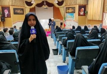 برگزاری دوره مسیر معلمی در شیروان