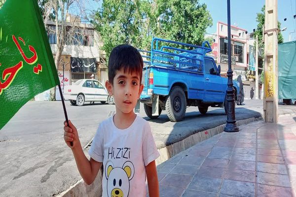 عزاداری عاشورا و تاسوعای حسینی در یاسوج