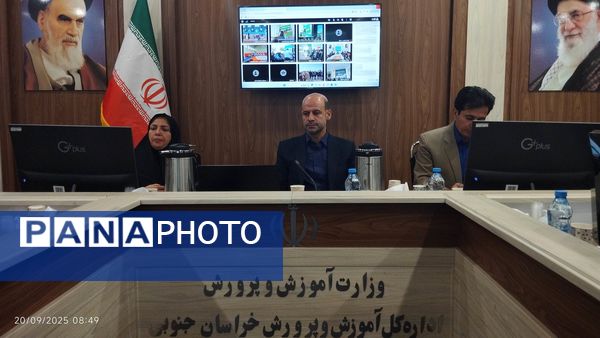 اعزام چهارمین کاروان تجهیزات به مدارس خراسان جنوبی