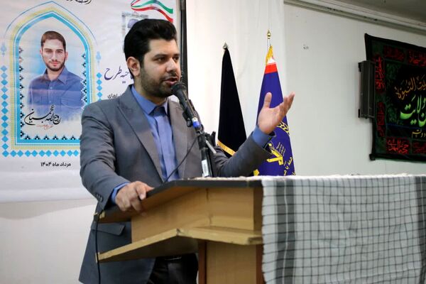 آیین افتتاح طرح شهید عجمیان در مدارس قم