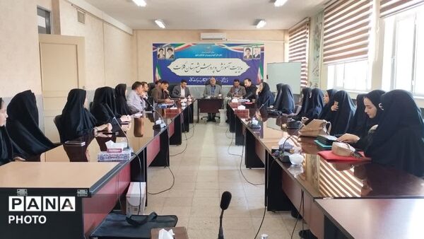 نشست هم اندیشی و توجیهی نیروهای جدیدالورود دانشگاه تربیت معلم ورودی مهر ۱۴۰۵ کلات