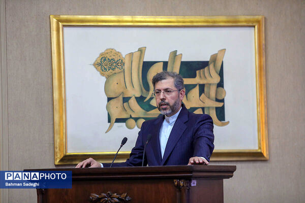 سومین مجمع گفت‌وگوی اندیشکده‌ای ایران و چین