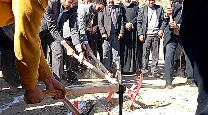 آغاز ساخت مدرسه‌ای مجهز و ۹۰۰ متری در شهرستان بن