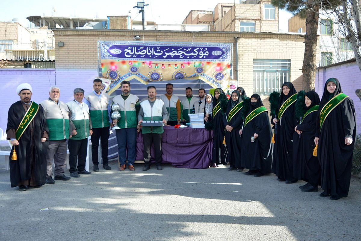 عطر رضوی در جشن نیمه شعبان مدرسه حکمت