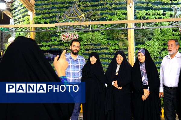 عید امامت در حرم امام رضا(ع)