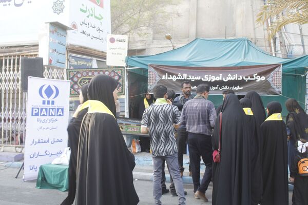عشق حسینی در دل جنوب 
