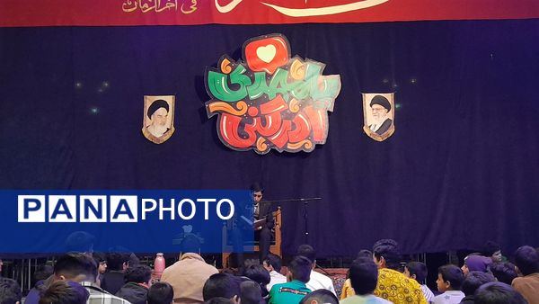 بزرگترین اجماع نوجوانان مهدوی نیشابور 