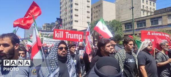 وداعِ جهان با «پدر» در صحنِ خورشید
