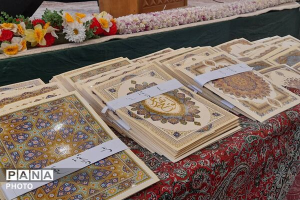 تجلیل از برگزیدگان در اختتامیه مسابقات قرآن، عترت و نماز